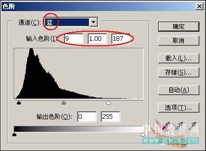 照片调色教程 PS打造墨色江南效果