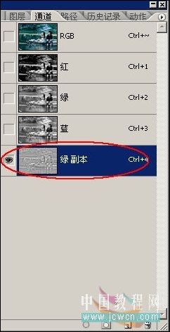 照片调色教程 PS打造墨色江南效果