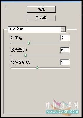照片调色教程 PS打造墨色江南效果
