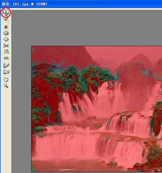 Photoshop处理普通照片为泼墨风景画