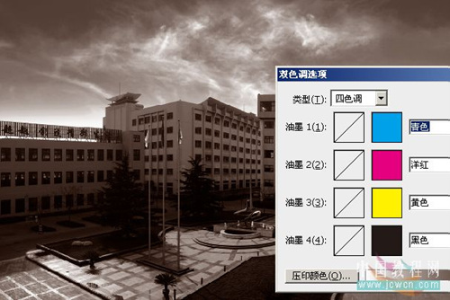 Photoshop教程:调色蓝天白云_脚本之家jb51.net转载