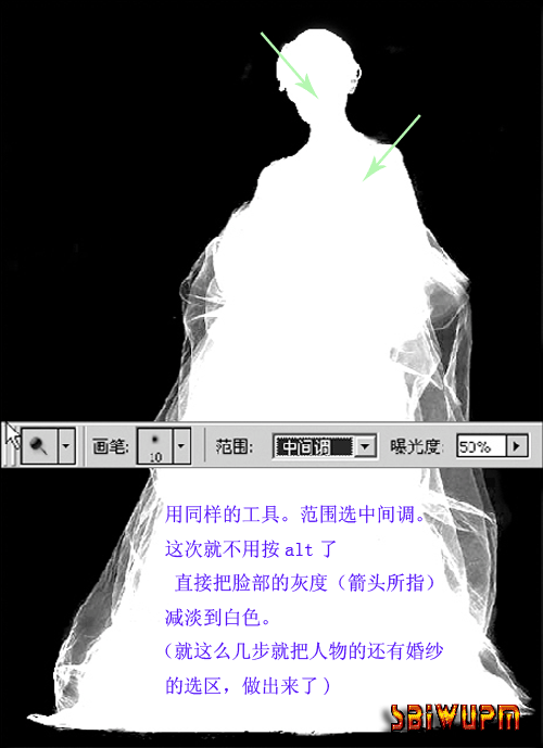 用Photoshop加深减淡工具巧抠婚纱5_脚本之家jb51.net网络转载片
