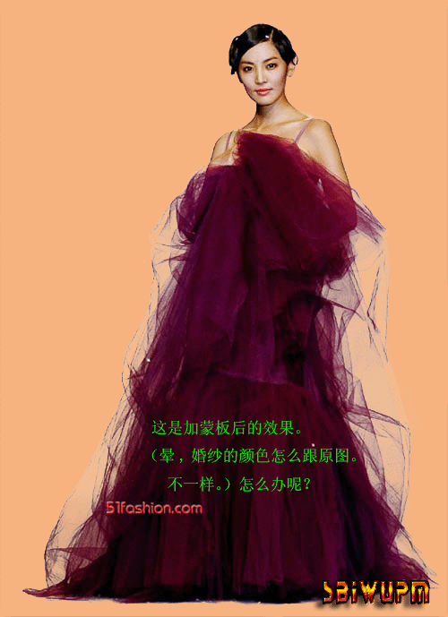 用Photoshop加深减淡工具巧抠婚纱6_脚本之家jb51.net网络转载