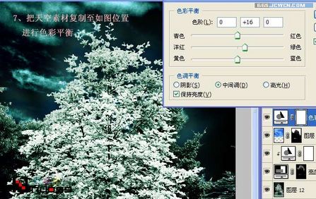 脚本之家jb51.net整理
