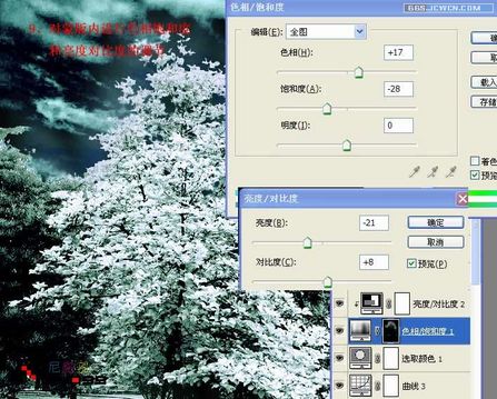 脚本之家jb51.net整理