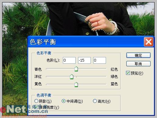 Photoshop调出MM亮丽包包和背景(3)