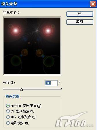 PS˾ۺӦôЧ_ű֮jb51.net