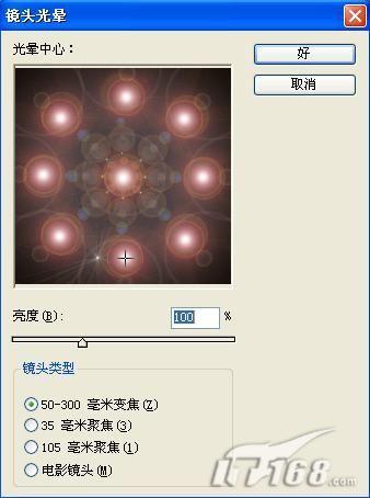 PS˾ۺӦôЧ_ű֮jb51.net(2)