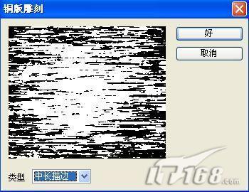 PS˾ۺӦôЧ_ű֮jb51.net(3)
