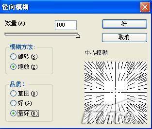 PS˾ۺӦôЧ_ű֮jb51.net(3)