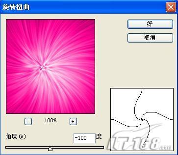 PS˾ۺӦôЧ_ű֮jb51.net(5)