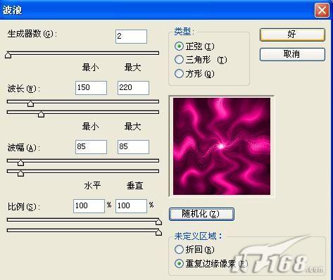 PS˾ۺӦôЧ_ű֮jb51.net(6)