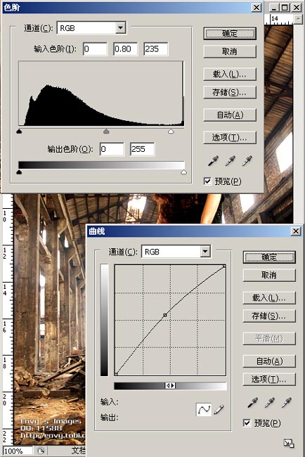 Photoshop教程:制作暖色调照片的技巧_脚本之家jb51.net网络转载