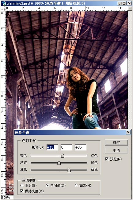 Photoshop教程:制作暖色调照片的技巧_脚本之家jb51.net网络转载