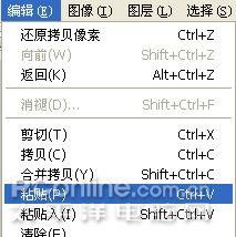 photoshop打造城堡雨夜特效_脚本之家jb51.net网络整理