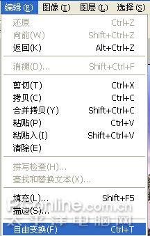 photoshop打造城堡雨夜特效_脚本之家jb51.net网络整理