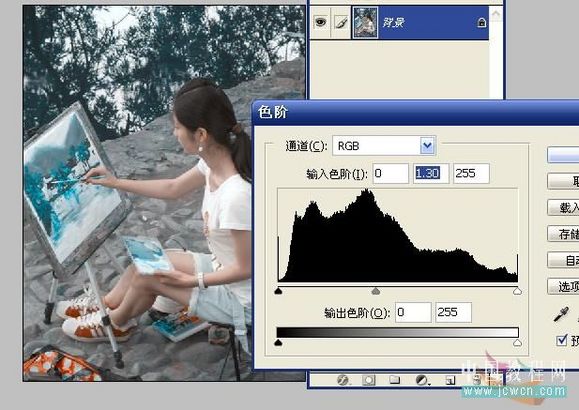 PS调色教程:蓝橙色调照片的制作方法