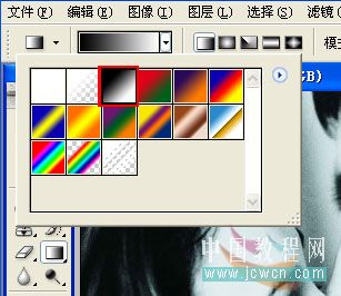 Ƭϳɽ̳̣PS_ű֮jb51.netת