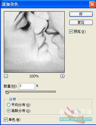 Ƭϳɽ̳̣PS_ű֮jb51.netת