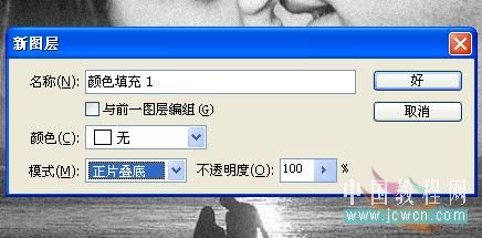 Ƭϳɽ̳̣PS_ű֮jb51.netת
