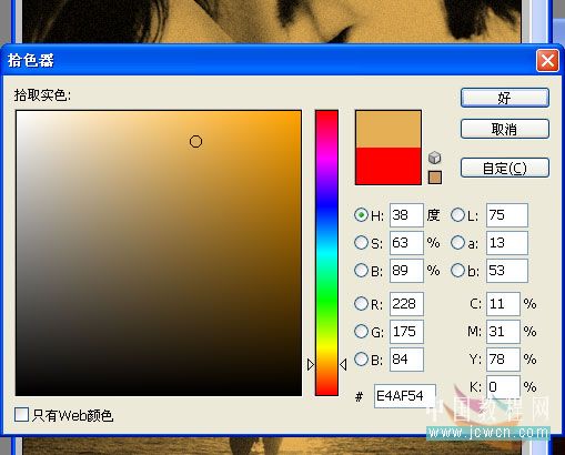 Ƭϳɽ̳̣PS_ű֮jb51.netת