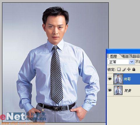 巧用Photoshop给帅哥更换色彩衬衣_脚本之家jb51.net整理