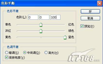 Photoshop处理数码照片为女孩海报