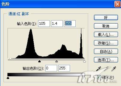 Photoshop处理数码照片为女孩海报