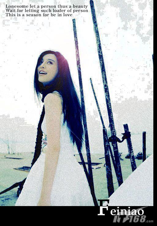 Photoshop处理数码照片为女孩海报