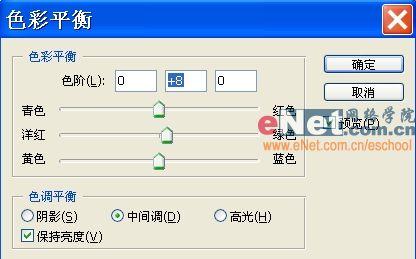 Photoshop调色教程:蓝天白云树林_脚本之家jb51.net转载(4)