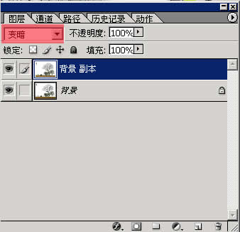 用Photoshop打造照片仙境晶莹之美