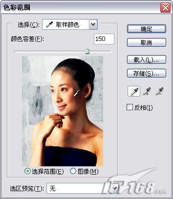 PS数码暗室四步搞定逆光照片修复_jb51.net整理