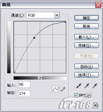 PS数码暗室四步搞定逆光照片修复_脚本之家jb51.net整理(2)