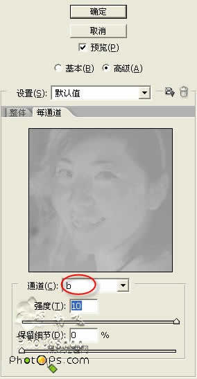 妙用Photoshop曲线调色把照片变清晰_脚本之家jb51.net在线转载