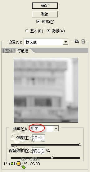 妙用Photoshop曲线调色把照片变清晰_脚本之家jb51.net在线转载