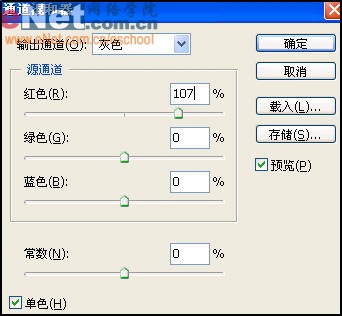 Photoshop教程:MM眼睛艺术处理效果_脚本之家jb51.net网络整理