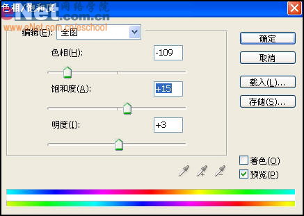 Photoshop教程:MM眼睛艺术处理效果_脚本之家jb51.net网络整理