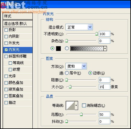 Photoshop教程:MM眼睛艺术处理效果_脚本之家jb51.net网络整理