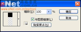 Photoshop教程:MM眼睛艺术处理效果_脚本之家jb51.net网络整理