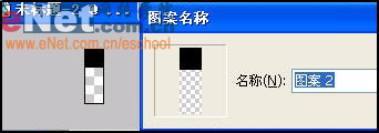 Photoshop教程:MM眼睛艺术处理效果_脚本之家jb51.net网络整理