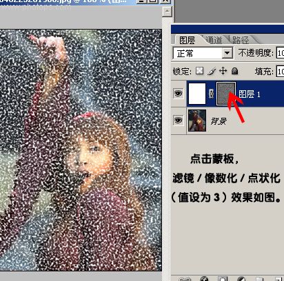 Photoshop处理普通照片为风雨艺术边框_脚本之家jb51.net在线转载