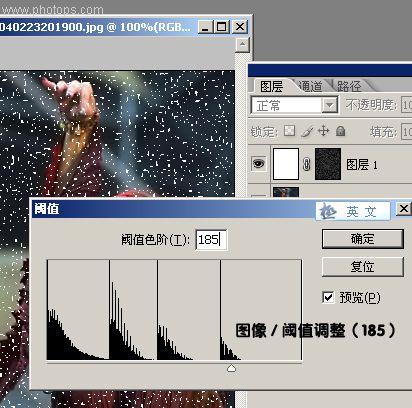 Photoshop处理普通照片为风雨艺术边框_脚本之家jb51.net在线转载