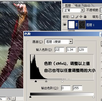 Photoshop处理普通照片为风雨艺术边框_脚本之家jb51.net在线转载