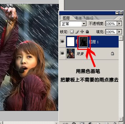 Photoshop处理普通照片为风雨艺术边框_脚本之家jb51.net在线转载