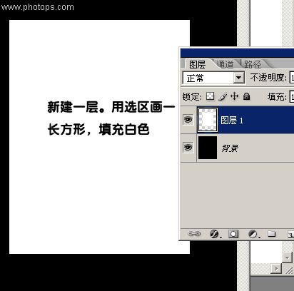 Photoshop处理普通照片为风雨艺术边框_脚本之家jb51.net在线转载