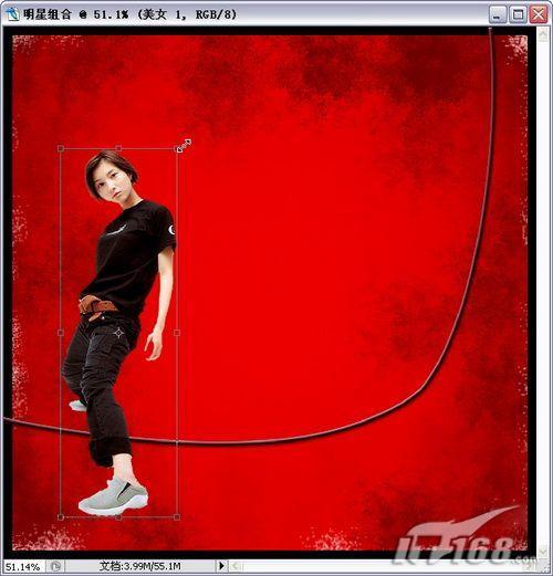 Photoshop教程:制作明星海报_脚本之家jb51.net转载(2)