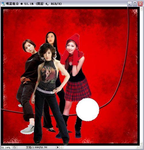 Photoshop教程:制作明星海报_脚本之家jb51.net转载(2)