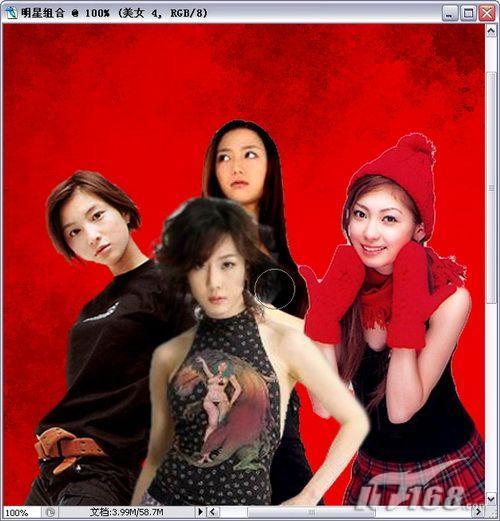 Photoshop教程:制作明星海报_脚本之家jb51.net转载(3)