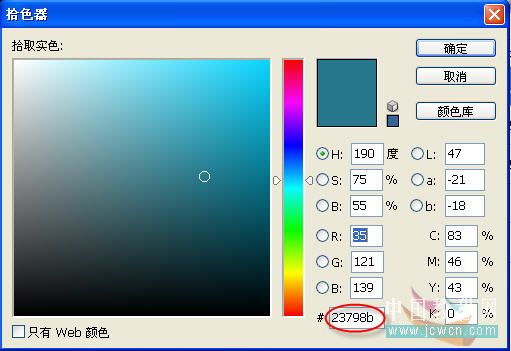 ϸPhotohopΪMMɫĥƤ_ű֮jb51.net