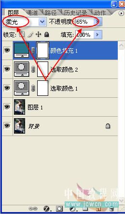 ϸPhotohopΪMMɫĥƤ_ű֮jb51.net